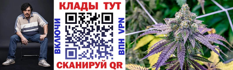 Купить закладку Амфетамин  Канабис  МЕФ  ГАШ  COCAIN  Арамиль