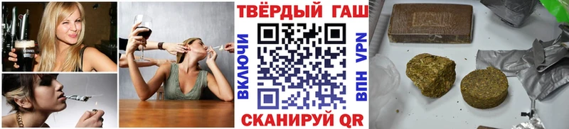 Купить  Арамиль  ГАШ 40% ТГК 