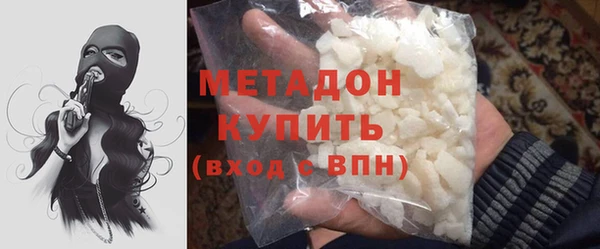 каннабис Богданович