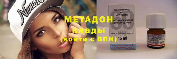 соль курить ск Аркадак