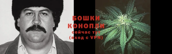 кокаин Беслан
