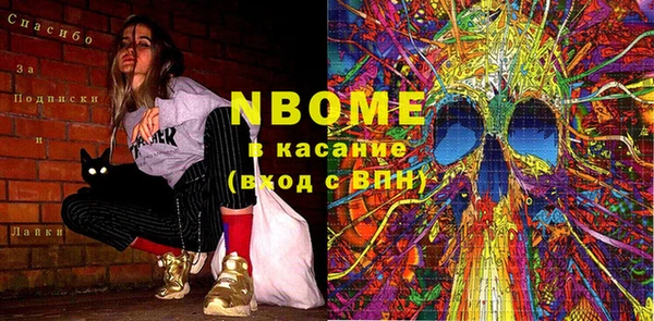 МДПВ Наволоки