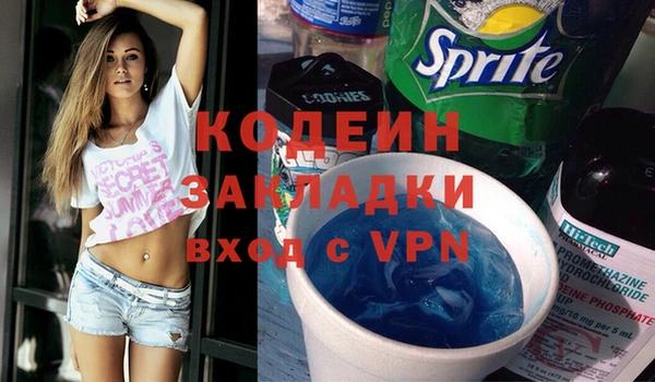 МДПВ Наволоки