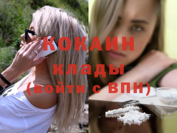 каннабис Надым