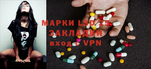 соль курить ск Аркадак