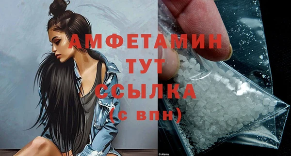 МДПВ Наволоки
