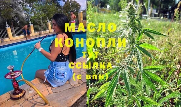 меф Навашино