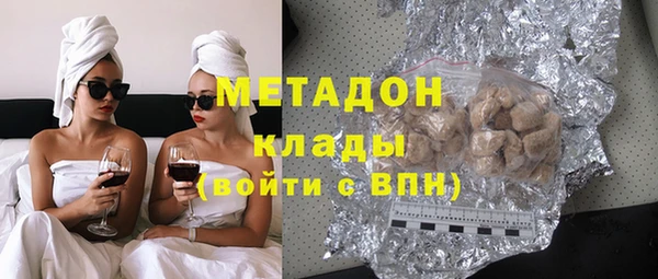 марки lsd Бикин