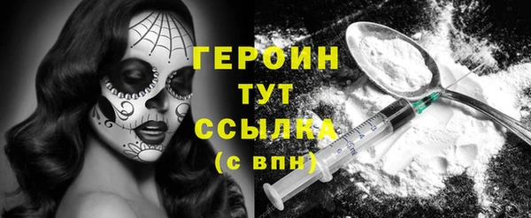 МДПВ Наволоки
