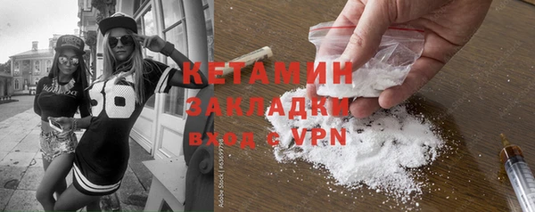 каннабис Надым