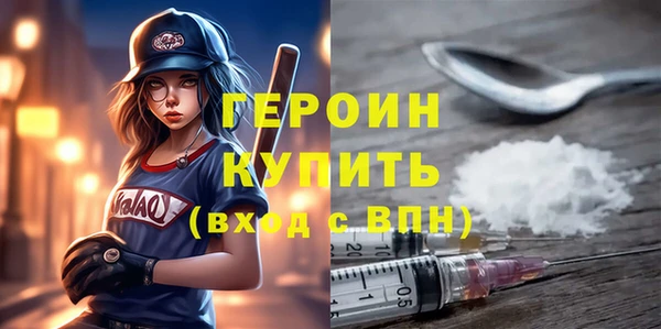каннабис Надым